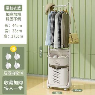 tuf4衣架落地卧室家用放脱下隔夜衣服简易架子晾挂次净衣置物架衣