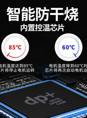 鱼缸换水器自动吸鱼粪器 清理神器 多种功率选择 附赠水管 防干烧