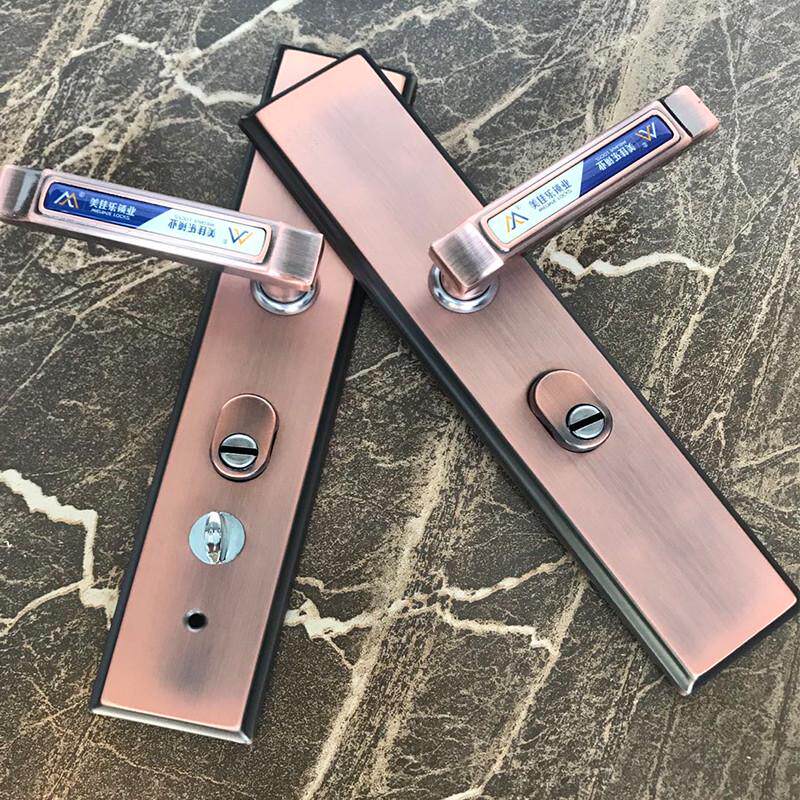 美佳乐防盗门锁入户大门拉手通用超锁芯锌合金把手不锈钢锁体套装