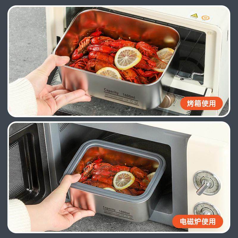 不锈钢食品级304保鲜盒长方形密封饭盒收纳盒储物盒冰箱带玻璃盖,餐饮具,保鲜盒,淘宝优惠券,粉丝福利购,淘宝优惠卷
