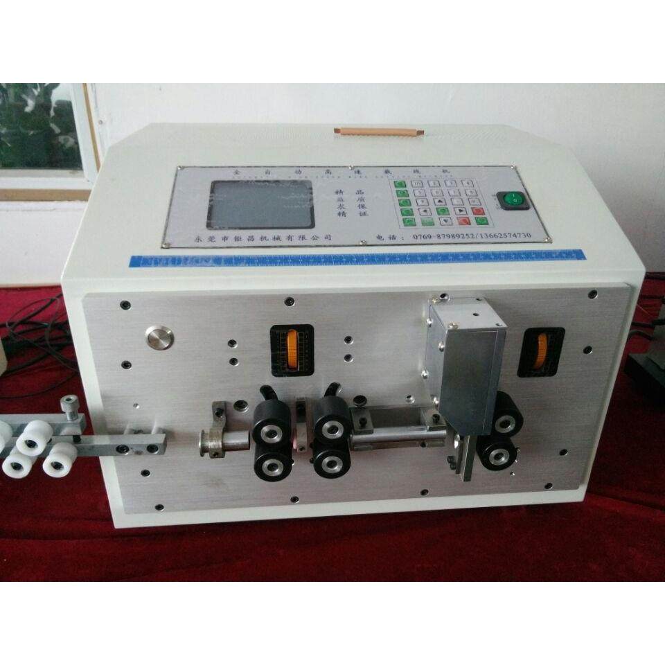 35平方电缆裁线机半剥两头剥皮多功能自动下线开线机,五金/工具,剥线机,淘宝优惠券,粉丝福利购,淘宝优惠卷