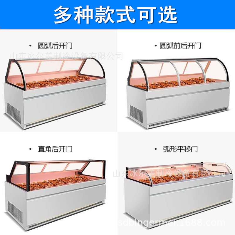 厂家直供双温鸭脖柜鸭货熟食展示柜凉菜卤菜保鲜冷藏柜鲜肉柜