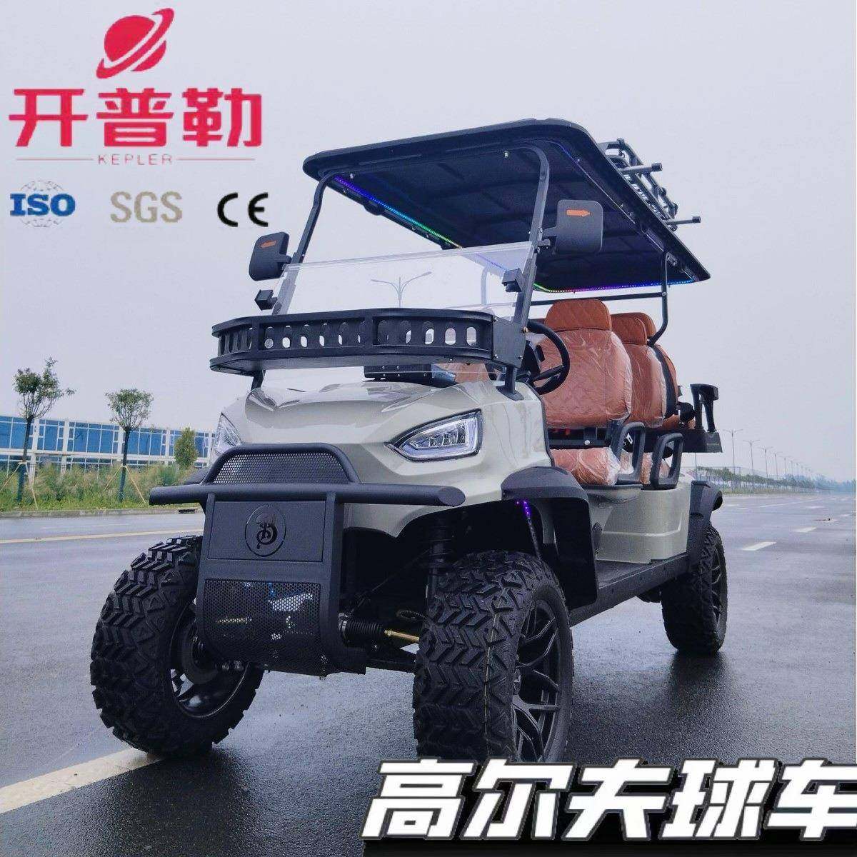 电动高尔夫球车景区旅游游览车酒店接待观光车四轮高尔夫球车