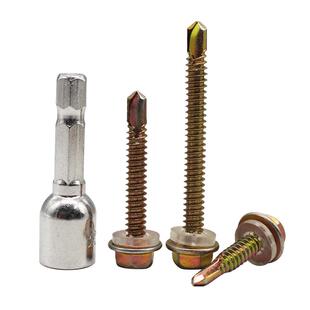 宏挺钻尾螺丝六角钻尾螺丝彩钢瓦钉燕尾丝自攻钉加长自钻丝M4.8