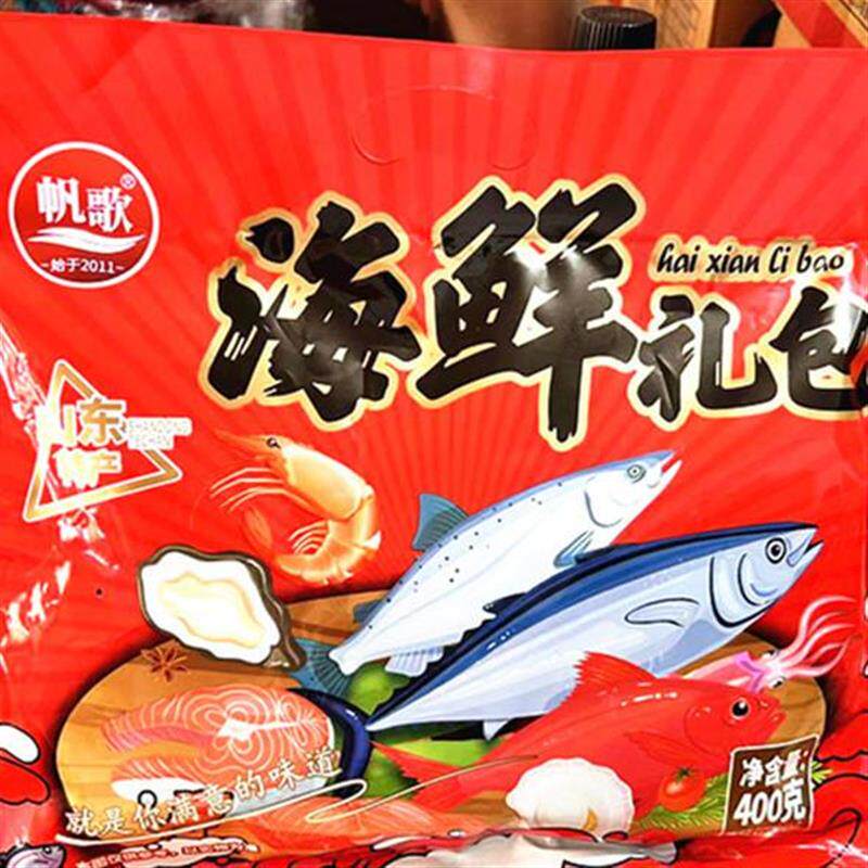 烟台特产帆歌海鲜大礼包混合鱼400克海鲜即食零食礼品罐头鱼包邮