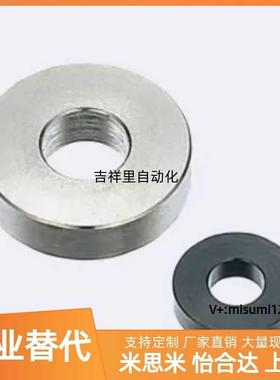 金属垫圈WSSM WSSS WASB WASM WASS10 20 25 30-4 5 6 8-1 2 3 4