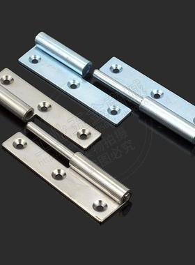 HT3120 可脱卸合页 cl253-7铰链 铁HNS4拆卸式180度不锈钢75*38*2