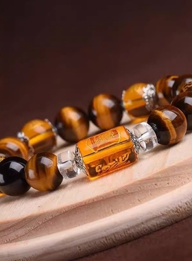 黄水晶虎眼石三面财神招财聚财手串八方来财旺财运手链男转2025女