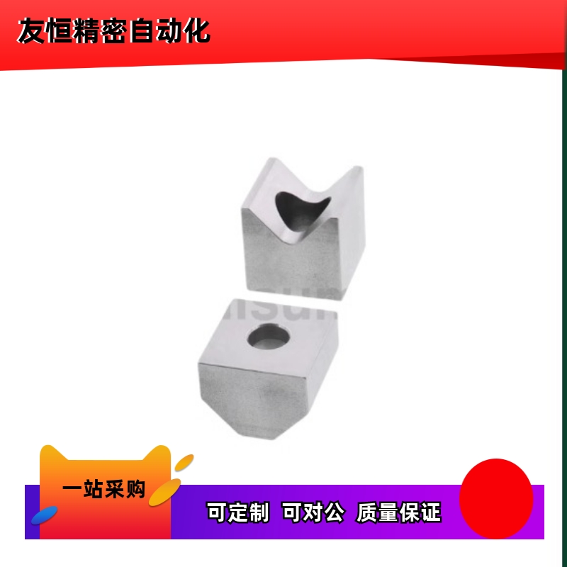 替换米CVTAS/CVTAST发黑/镀镍/本色/镀铬定位块 V形槽型 平底型