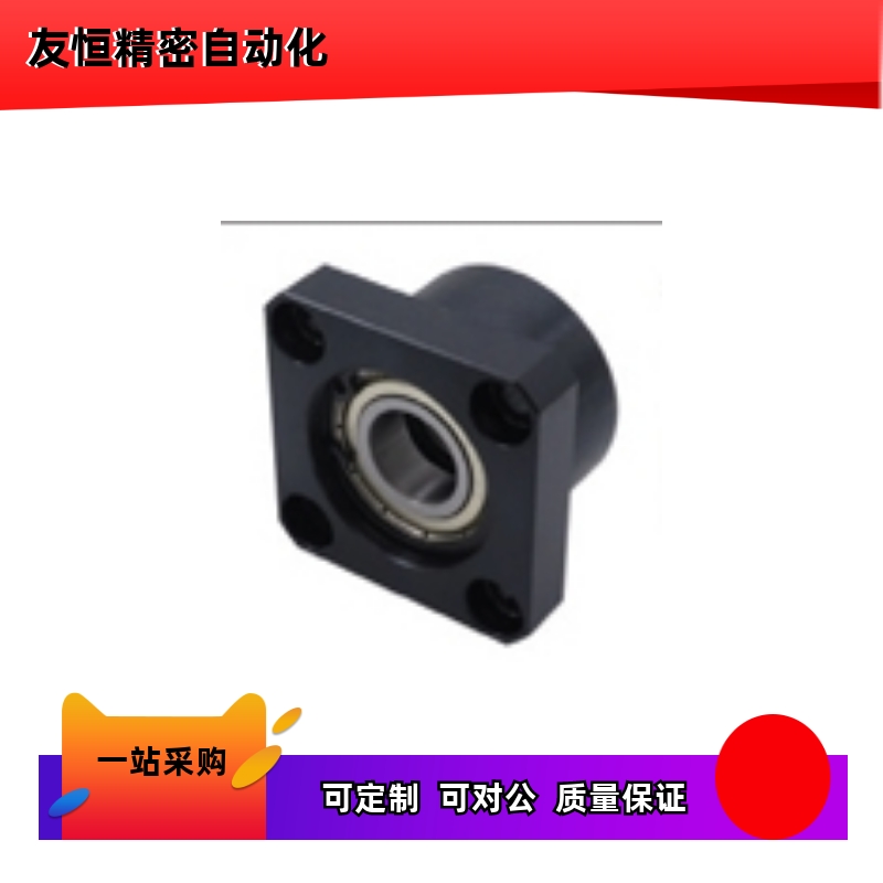 带座深沟球轴承-双轴承型 BFD-A3-D10 A4 A5 A6 A8 A10 A12 A15