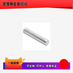 300 150 带刻度光轴精密刻度棒GSSTN10 200 100 250