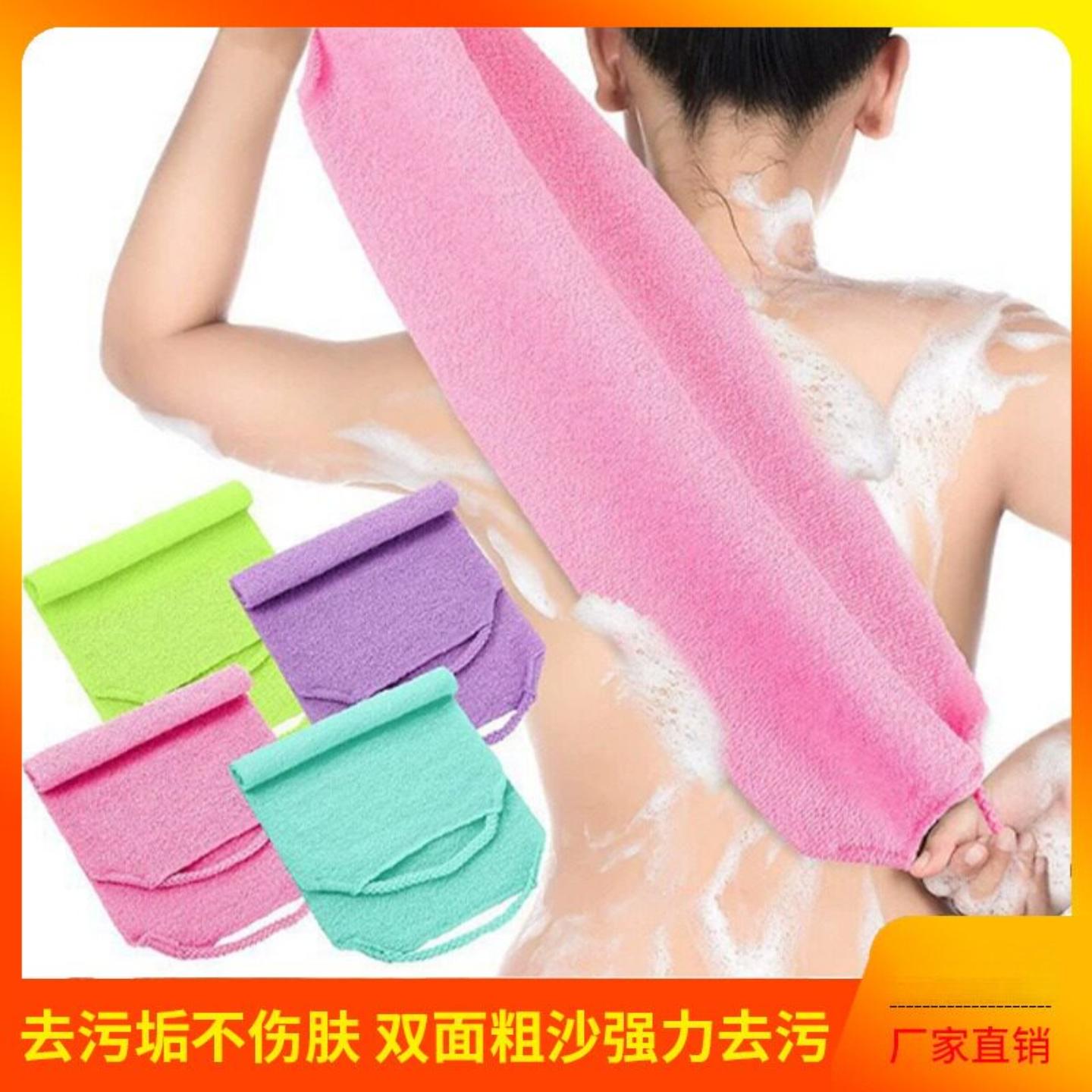 自己搓后背神器强力长条澡巾加厚