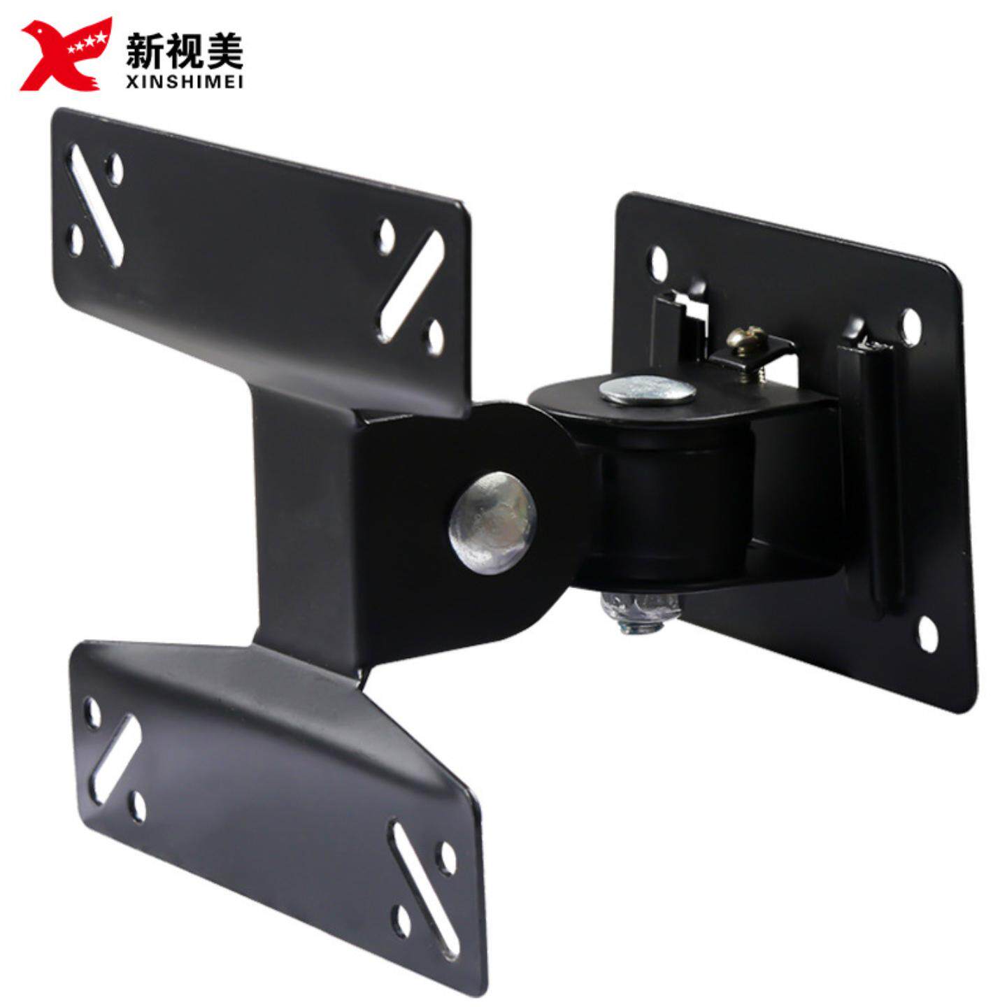 显示器支架挂墙通用14-27寸液晶