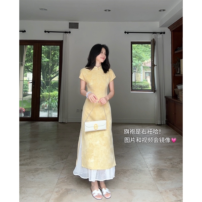【郭九九呢】新中式改良旗袍提花连衣裙夏季显瘦长裙