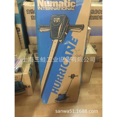 NUMATIC英国无敌晶面机NPO1515/S石面加重翻新机洗地机起蜡多功能