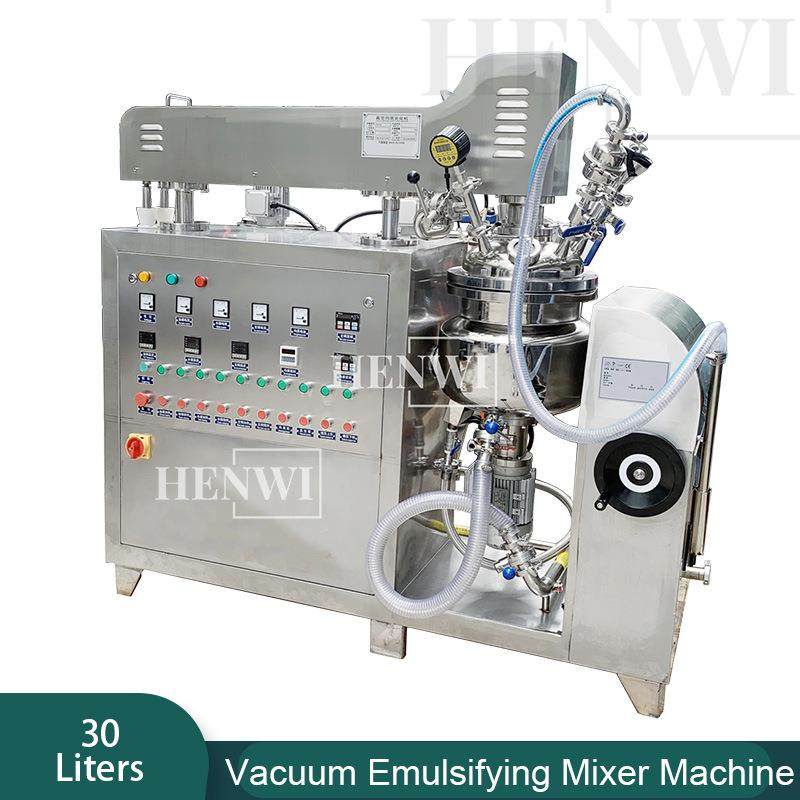 30L实验室小规模DIY自制高端膏霜面乳液护手霜大宝SOD蜜反应釜炉,清洗/食品/商业设备,乳化机,淘宝优惠券,粉丝福利购,淘宝优惠卷