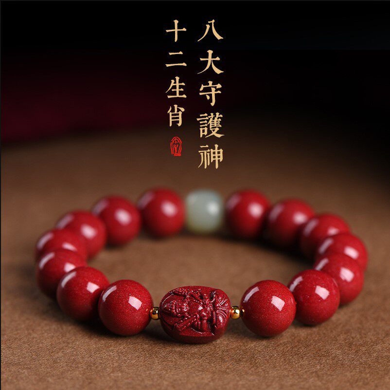 天然朱砂手串本命佛手链女属兔本命年文殊菩萨龙马鸡生肖送女友