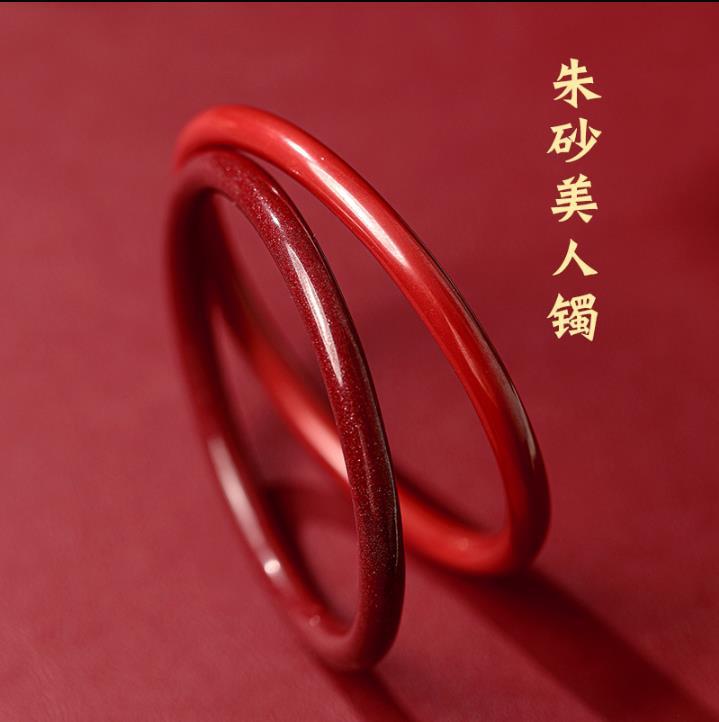 天然朱砂手镯细圆镯子原矿紫金砂叮当镯女士送闺蜜女友本命年