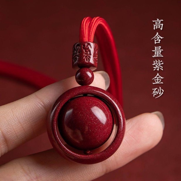 高含量天然朱砂六字箴言吊坠男女款本命年紫金砂项链平安锁骨链
