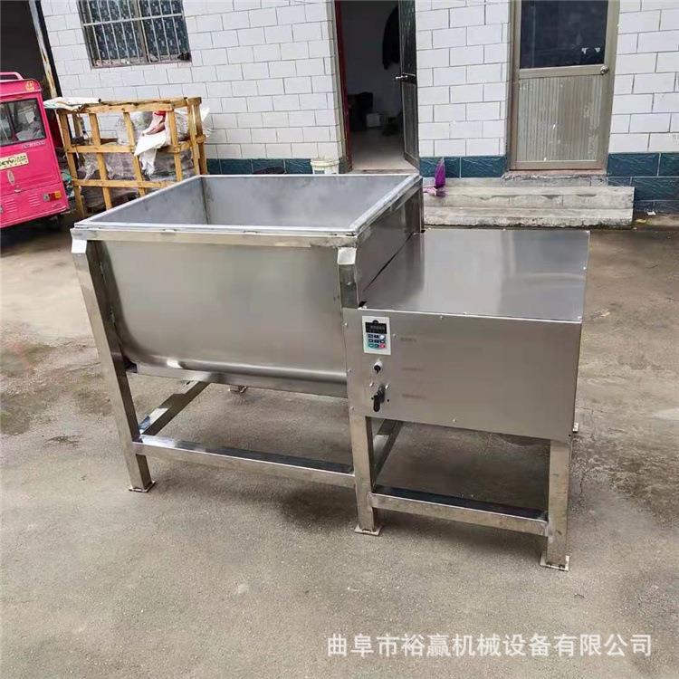 商用面粉不锈钢混合机化肥农药搅混机大型卧式搅拌机
