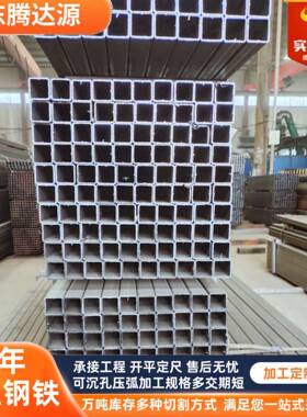 Q460C强度结构方管低合金Q460E钢板热轧中厚板切割图纸定制