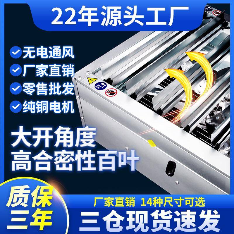 负压风机工业排风扇大功率强力换气扇养殖场抽风机工厂房排气扇