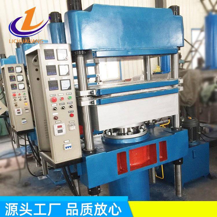 山东厂家直供平板硫化机橡胶模型制品用量大从优