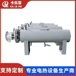 管道水循环加热器污水管道加热器管道重油加热器高温气体电加热器
