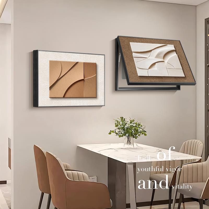 2025新款配电箱装饰画 画简约抽象电闸电表箱遮挡挂画 画室内网路