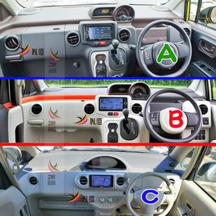 适用Toyota Spade右軚仪表台墊150R避光布隔熱垫麂皮绒右驾 Porte
