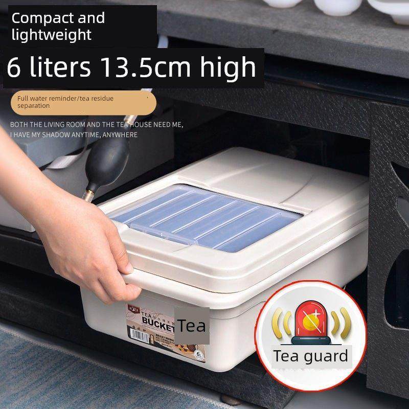 采购产品茶渣桶，茶桶，废水桶，功夫茶具配件，茶道茶桌排水桶，,餐饮具,茶台废水/渣桶,淘宝优惠券,粉丝福利购,淘宝优惠卷