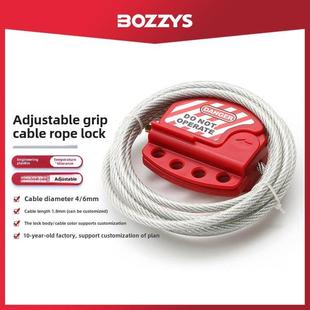 1.8m可调钢制电缆锁6mm不锈钢粗电缆锁维护锁安全锁Bd L11