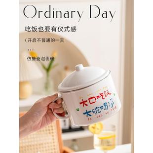 泡面碗带盖不锈钢老式怀旧学生宿舍大号饭碗带手柄家用大容量汤碗