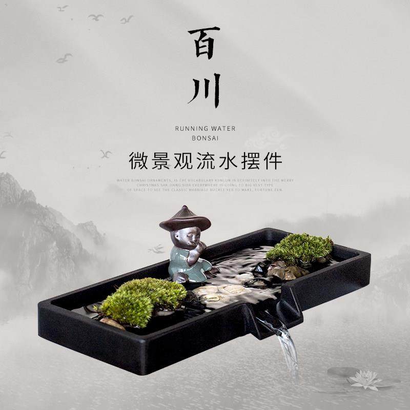 石槽小鱼缸池微景观假山喷水瀑布流水摆件循环器招财造景装饰配件,家居饰品,装饰摆件,淘宝优惠券,粉丝福利购,淘宝优惠卷