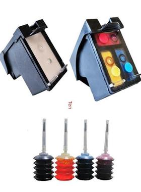 适用HP63墨盒 hp2130 3630 3632 3830 4520 4522 4523原装打印机