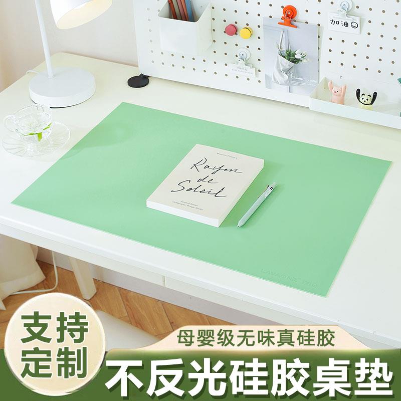 乐沃纯矽胶垫护眼书桌垫儿童办公桌垫学生垫桌面保护垫食品级防烫