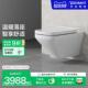 杜拉维特Duravit壁挂座便器悬挂式 坐便器挂壁式 马桶家用253709