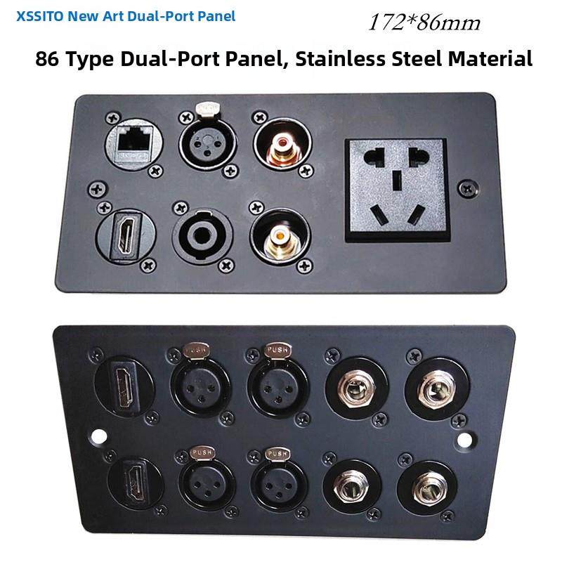 86型连体不锈钢面板舞台返听音响RCA莲花音频话筒网络插座多功能