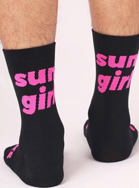 Sporcks阳光系列骑行袜骑行运动双层加厚袜透气高弹性吸汗耐磨