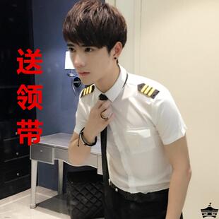 衬衣肩章机长服美发师工作服潮 短袖 男士 夜店酒吧KTV空少制服衬衫