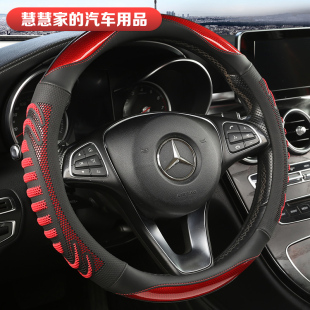 吸汗 通用方向盘套女汽车方向盘把套新款 2024年新款 立体蜂窝四季