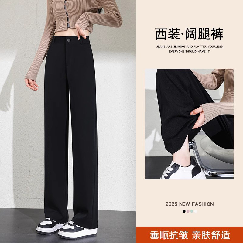 西装裤女高腰黑色窄版阔腿裤图片
