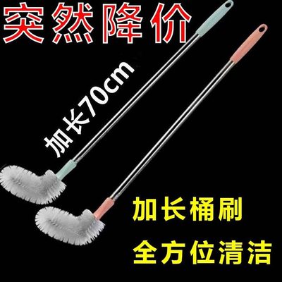 刷子瓶水壶保温加长刷暖瓶水槽清洁神器洗桶长柄水桶纯净水桶专用