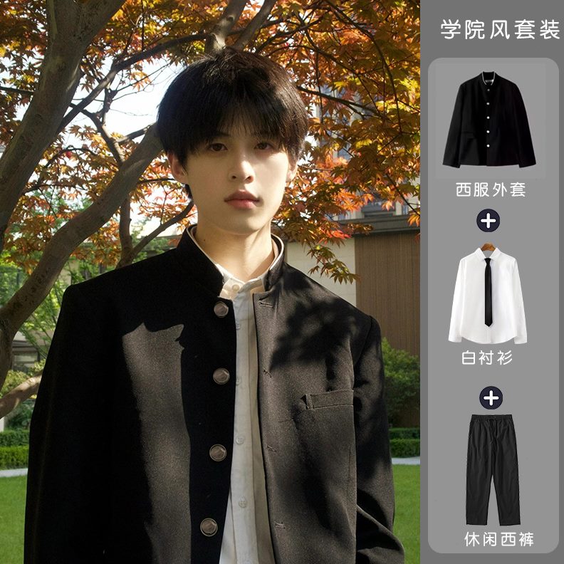 高级中山装西装男套装帅dk感痞伴郎结婚外套西服礼服新中式春秋