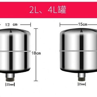 不锈钢压力罐罐控制箱丰智水泵稳压配件控制器云 自动增压控制安装