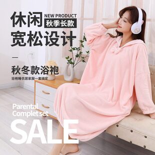 睡袍浴袍秋冬洗澡珊瑚绒可穿浴巾女速干连帽家用吸水浴裙睡衣柔软