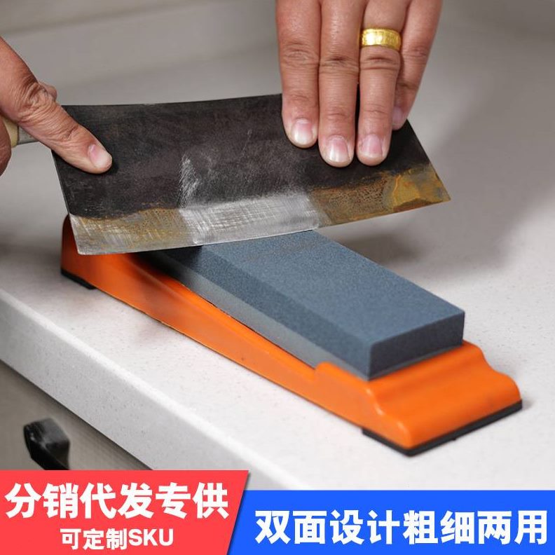 菜刀粗家用油石中厨房磨刀石商用厨师专用棒石神器刀石磨固定支架