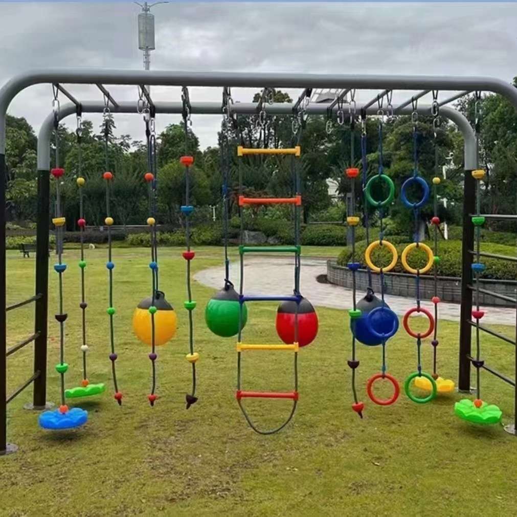 幼儿园户外活动体能秋千架攀爬架体适能训练器材儿童悬吊爬绳绳梯