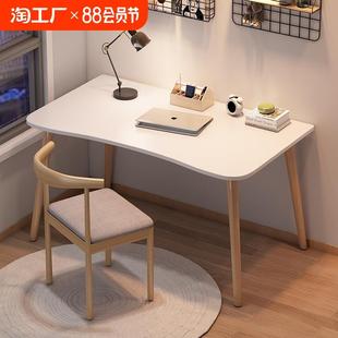 家用书桌女生电脑桌卧室办公桌实木梳妆台学生写字台出租屋小桌子