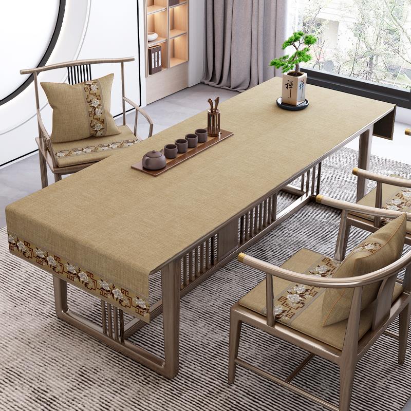中式防水桌布茶桌专用桌布禅意棉麻茶几布高级感垫布家用桌布定制